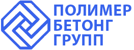ООО СК «ПолимерБетонГрупп»